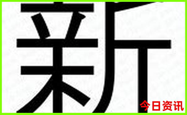 湖南十大必去景点