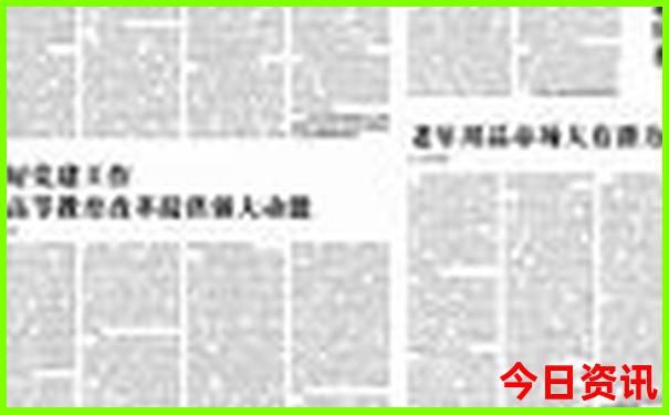 青海旅游大环线主要景点